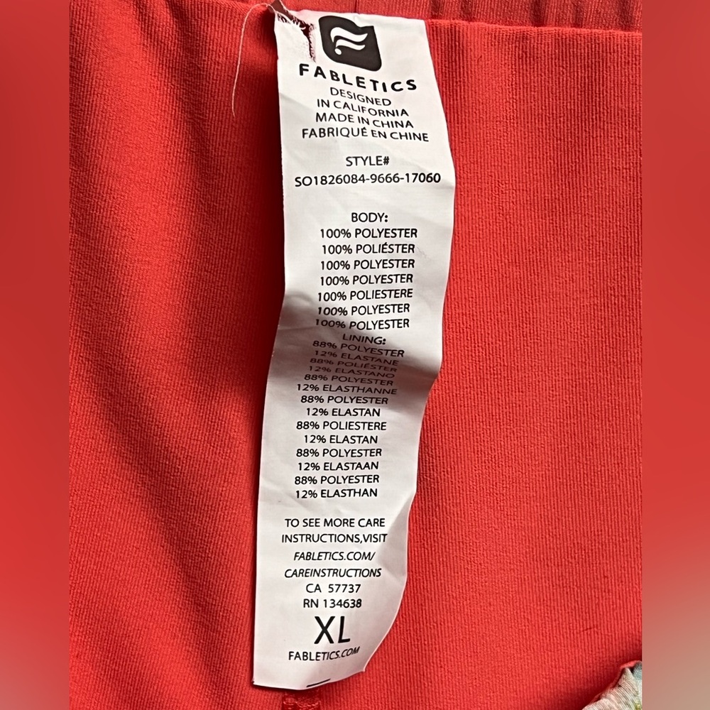 Fabletics Coral and Green Athletic Shorts - Picture 3 of 4